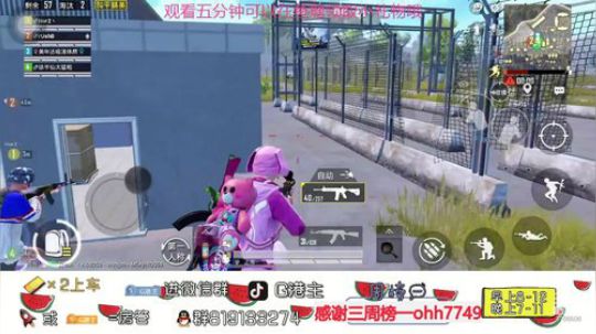 匹路人等一个有趣的灵魂 2019-12-07 10点场