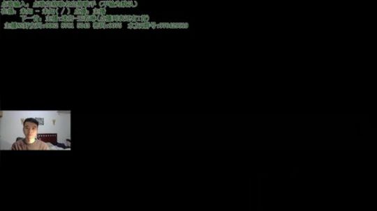 NS第一勤奋主播 宝可梦 5V梦特大象 2019-12-06 22点场