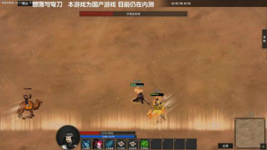 HHHISHHH发布了一个斗鱼视频2019-12-07