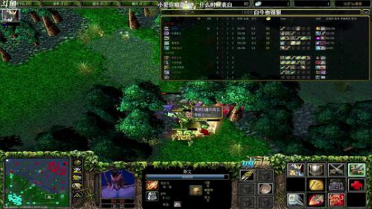 一个顶尖的娱乐主播 2019-12-06 15点场