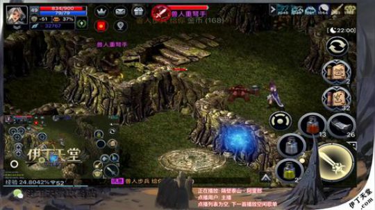 老婆批钱拉！！疯狂肝国服 2019-11-30 15点场