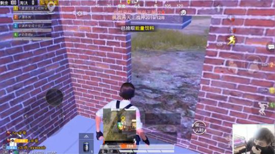 【高端王牌】身法配合操作快进来学。 2019-12-07 08点场