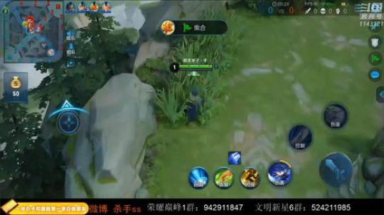 ace017发布了一个斗鱼视频2019-12-07