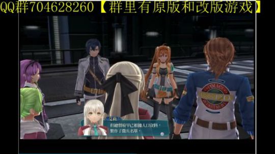 空零碧闪轨迹系列 2019-12-07 12点场