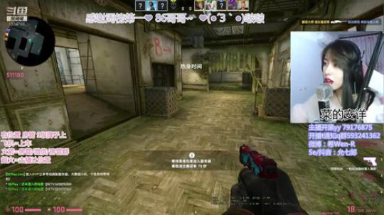 清早起床拥抱小希文！ 2019-12-01 21点场