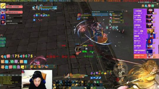 【有问必答】苍藏组排哦！ 2019-12-06 20点场