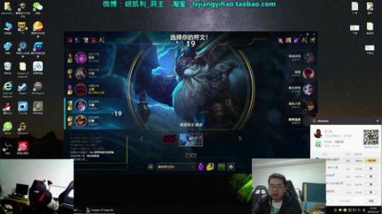 一条猪兒虫OvO发布了一个斗鱼视频2019-12-07