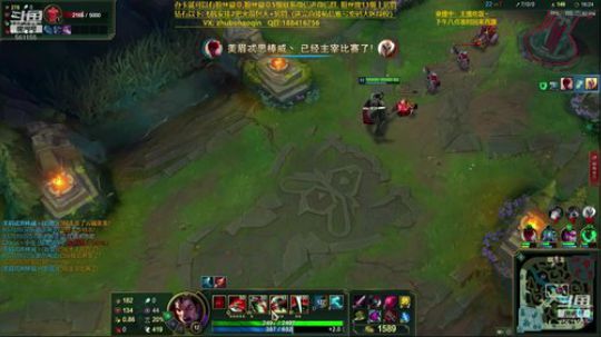 宇宙最骚诺手,一个有趣的灵魂 2019-12-07 15点场