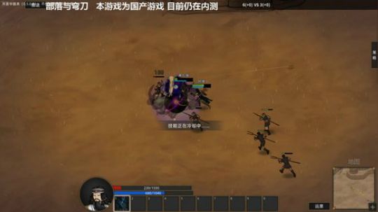 我说余生发布了一个斗鱼视频2019-12-07