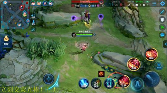 911任性发布了一个斗鱼视频2019-12-07