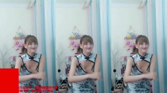 菜菜的瓜皮帽发布了一个斗鱼视频2019-12-07