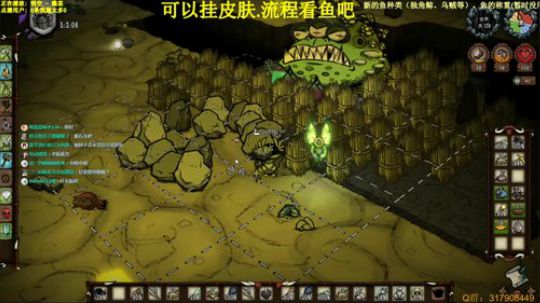 【挂皮肤】测试版-鱼人 2019-12-06 23点场