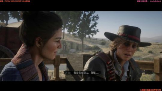 白给少女：荒野大镖客2~ 2019-12-03 22点场