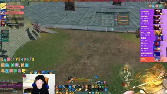 【有问必答】又是叽动人心的一天！ 2019-12-05 17点场