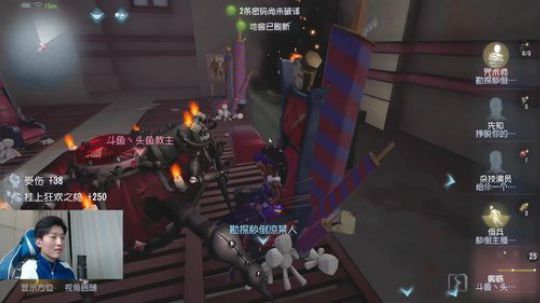 【头鱼】每天都被自己帅醒 2019-12-07 20点场