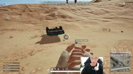 【WEGL微博杯】4AM战队视角 2019-12-03 15点场