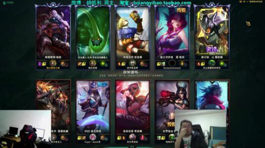 圆园团团发布了一个斗鱼视频2019-12-07