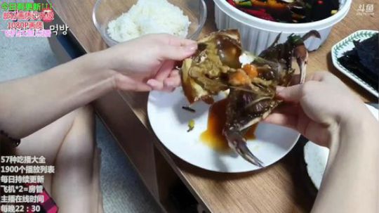 我在斗鱼看暖声小靖哥直播美食视频