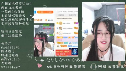 流年手中逝发布了一个斗鱼视频2019-12-07