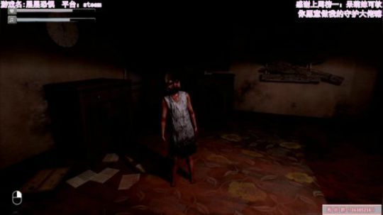 【恐怖在线】：恐怖游戏剧情解析周 2019-12-05 14点场