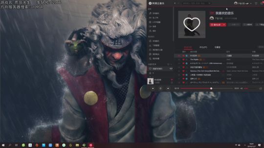 热爱生活，走进巴叔 2019-12-07 18点场