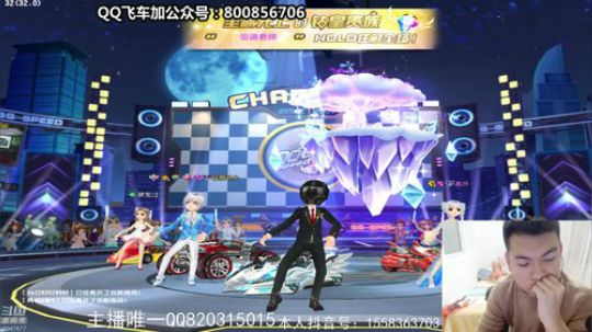 BN车王单挑赛第一期。起飞了 2019-12-06 20点场