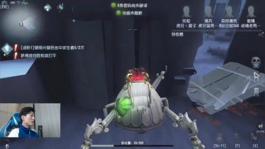 【头鱼】每天都被自己帅醒 2019-12-07 18点场
