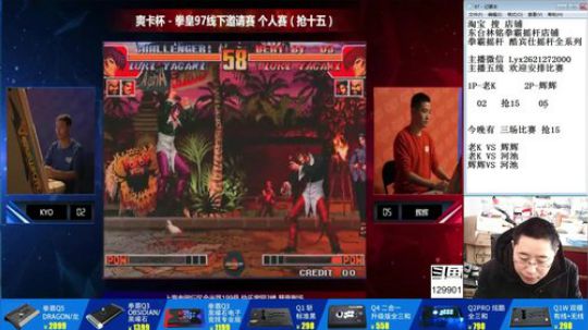 静思世语发布了一个斗鱼视频2019-12-07