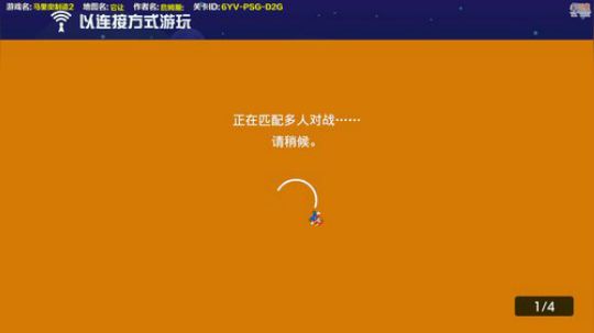 大鱼哆宝发布了一个斗鱼视频2019-12-07