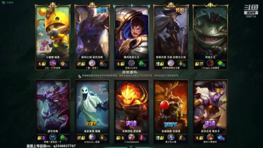 爱的魔力转圈圈~ 598714 2019-12-06 22点场