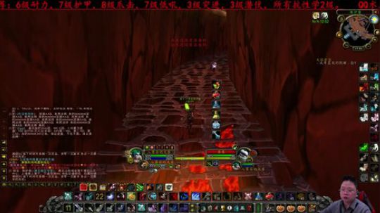 高端娴熟的职业憨憨猎人 2019-12-06 19点场