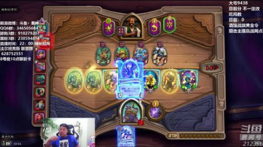 户外遛狗王飞哥发布了一个斗鱼视频2019-12-07