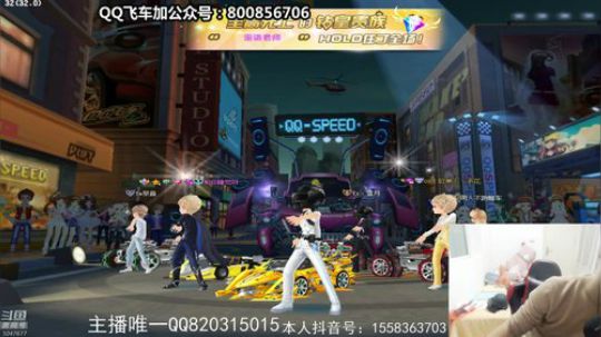 来了，耳机终于到了，可以开腔了 2019-12-07 19点场