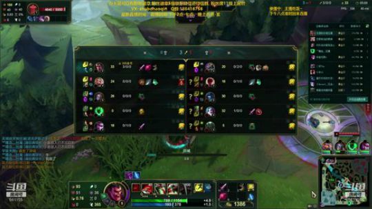 宇宙最骚诺手,一个有趣的灵魂 2019-12-07 17点场