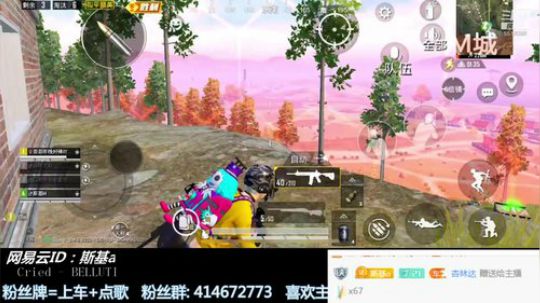 【斯基】第一次做直播，请多指教 2019-12-06 23点场