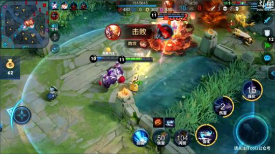 我在斗鱼看林蒙m直播王者荣耀