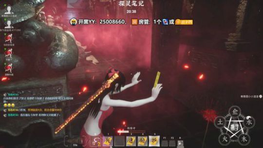 让心灵在去往通向自由的路上... 2019-12-06 22点场
