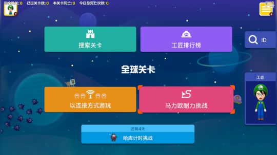 大鱼哆宝发布了一个斗鱼视频2019-12-07