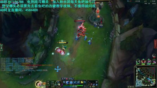 电刑娜美，娜美王辅助大局观教学 2019-12-07 01点场