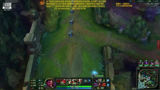 宇宙最骚诺手,一个有趣的灵魂 2019-12-07 11点场
