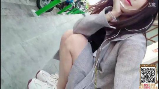 肖淑洁生命中的光和盐发布了一个斗鱼视频2019-12-07