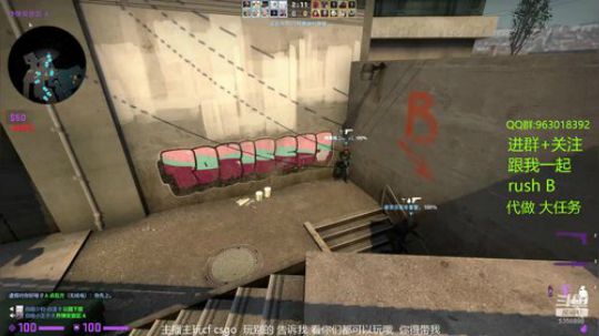 听说饭后白给  有助于消化 2019-12-07 01点场