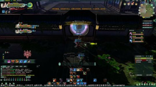 策藏毒组排冲分一下 2019-12-05 23点场