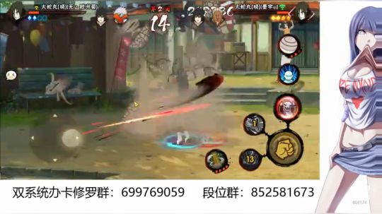 带病的我来打段位了 2019-12-06 15点场
