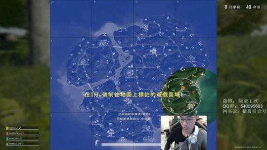 【WEGL微博杯】4AM战队视角 2019-12-02 15点场
