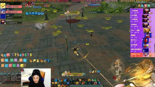 【有问必答】苍藏组排哦！ 2019-12-07 02点场