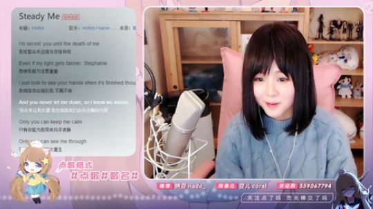 流彧心中的小99发布了一个斗鱼视频2019-12-07