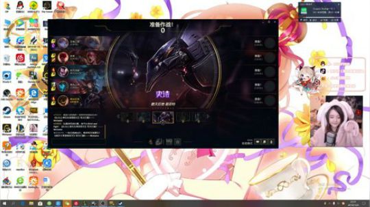 绝地最菜歌手没有之一QAQ 2019-12-06 23点场