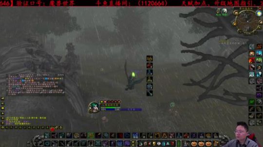 高端娴熟的职业憨憨猎人 2019-12-06 15点场