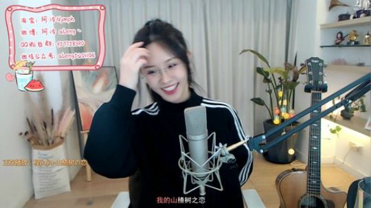 旧欢若梦灬发布了一个斗鱼视频2019-12-07